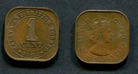 Малайя и Британское Борнео 1957 г. • KM# 5 • 1 цент • Елизавета II • регулярный выпуск • AU-UNC
