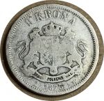 Швеция 1875 г. • KM# 741 • 1 крона • Оскар II • серебро • регулярный выпуск • F-