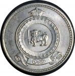 Цейлон 1963 г. • KM# 132 • 50 центов • герб • регулярный выпуск • MS BU