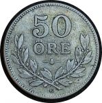 Швеция 1935 г. • KM# 788 • 50 эре • Королевский герб • серебро • регулярный выпуск • XF