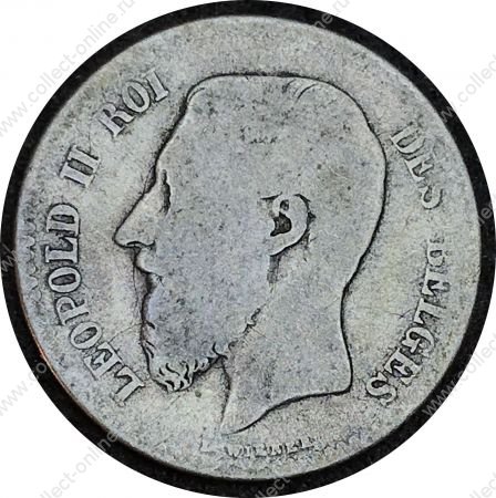 Бельгия 1866 г. • KM# 28.1 • 1 франк • Леопольд II • регулярный выпуск • F-