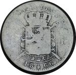 Бельгия 1866 г. • KM# 28.1 • 1 франк • Леопольд II • регулярный выпуск • F-