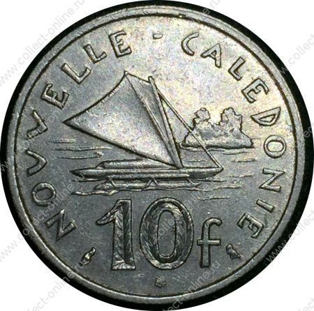 Новая Каледония 1967 г. KM# 5 • 10 франков • каноэ • регулярный выпуск • AU