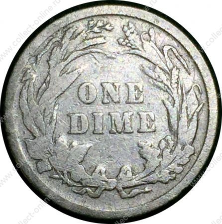 США 1899 г. • KM# 113 • дайм(10 центов) • "Барбер" • (серебро) • регулярный выпуск • F-