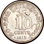 Цейлон 1913 г. • KM# 104 • 10 центов • Георг V • серебро • регулярный выпуск • XF+