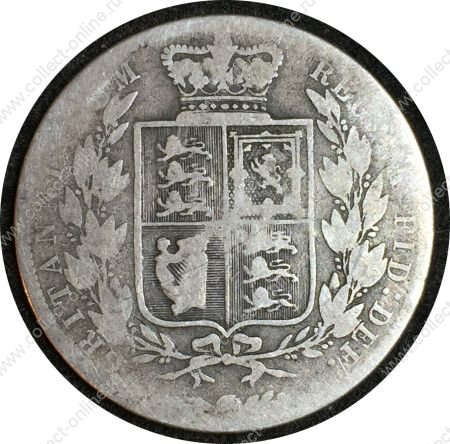 Великобритания 1881 г. • KM# 756 • полкроны • королева Виктория • серебро • регулярный выпуск • VG+