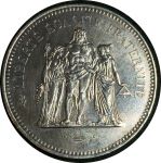 Франция 1976 г. • KM# 941.1 • 50 франков • Геркулес и девы • регулярный выпуск • серебро • BU*