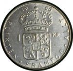 Швеция 1965 г. • KM# 826 • 1 крона • Густав VI • серебро • регулярный выпуск • MS BU
