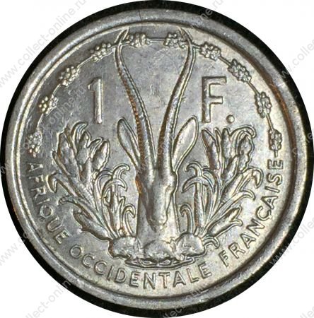 Французская Западная Африка 1948 г. KM# 3 • 1 франк • голова антилопы • регулярный выпуск • AU+