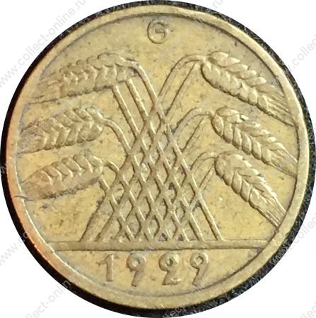Германия 1929 г. G (Карлсруэ) • KM# 40 • 10 рейхспфеннигов • колосья пшеницы • регулярный выпуск • XF ( кат. - $25 )