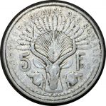 Французский Сомалиленд 1948 г. • KM# 6 • 5 франков • голова антилопы • регулярный выпуск • VG