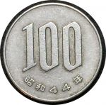 Япония 1969 г. • KM# 82 • 100 йен • соцветия вишни • регулярный выпуск • XF+