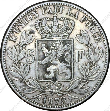 Бельгия 1875 г. • KM# 24 • 5 франков • Леопольд II • серебро • регулярный выпуск • XF+