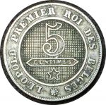 Бельгия 1861 г. • KM# 21 • 5 сантимов • "Des Belges" • регулярный выпуск • VF ( кат. - $10 )