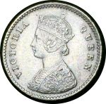 Британская Индия 1862 г. • KM# 469 • 2 анны • королева Виктория • (серебро) • регулярный выпуск • AU+