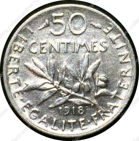 Франция 1918 г. • KM# 854 • 50 сантимов • "Марианна"-сеятельница • серебро • регулярный выпуск • AU+