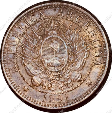 Аргентина 1891 г. • KM# 33 • 2 сентаво • герб Аргентины • регулярный выпуск • XF