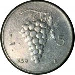 Италия 1950 г. R • KM# 89 • 5 лир • гроздь винограда • регулярный выпуск • AU ( кат. - $30- )