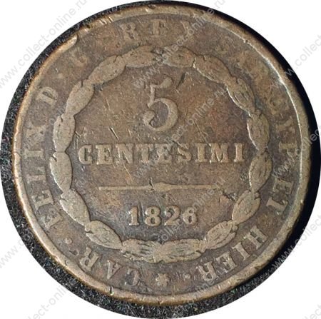 Сардиния 1826 г. KM# 100 • 5 чентезимо • герб королевства • регулярный выпуск • F