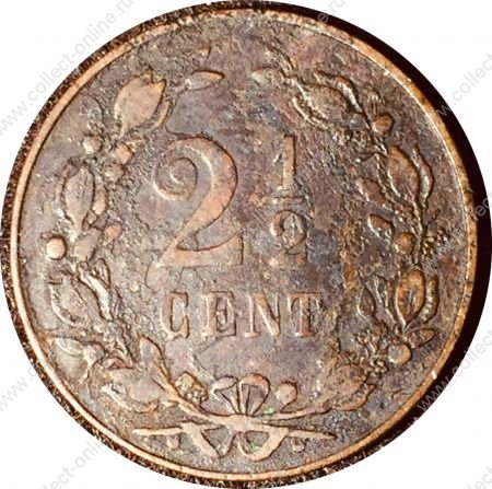 Нидерланды 1898 г. • KM# 108 • 2 ½ цента • регулярный выпуск • XF ( кат. - $40 )