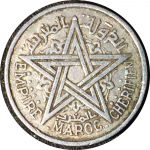 Марокко 1951 г. • KM# 46 • 1 франк • регулярный выпуск • XF-