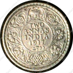 Британская Индия 1917 г. • KM# 515 • 2 анны • Георг V • серебро • регулярный выпуск • XF+