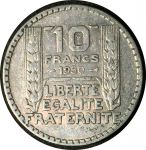 Франция 1930 г. • KM# 878 • 10 франков • серебро • лауреат • регулярный выпуск • AU+