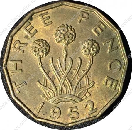 Великобритания 1952 г. • KM# 873 • 3 пенса • Георг VI • армерия • регулярный выпуск • BU- ( кат - $20 )