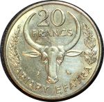 Мадагаскар 1971 г. • KM# 12 • 20 франков(4 ариари) • голова быка • серия ФАО(F.A.O.) • регулярный выпуск • BU-