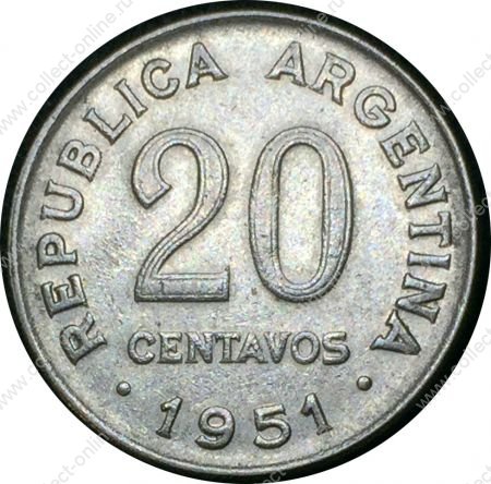 Аргентина 1951 г. • KM# 48 • 20 сентаво • Генерал Хосе дe Сан Maртин  • регулярный выпуск • AU+