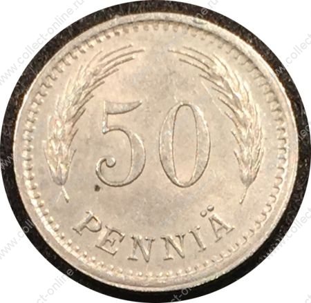 Финляндия 1923 г. • KM# 26 • 50 пенни • регулярный выпуск • MS BU ( кат. - $15 )