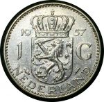 Нидерланды 1957 г. • KM# 184 • 1 гульден • королева Юлиана • серебро • регулярный выпуск • BU-