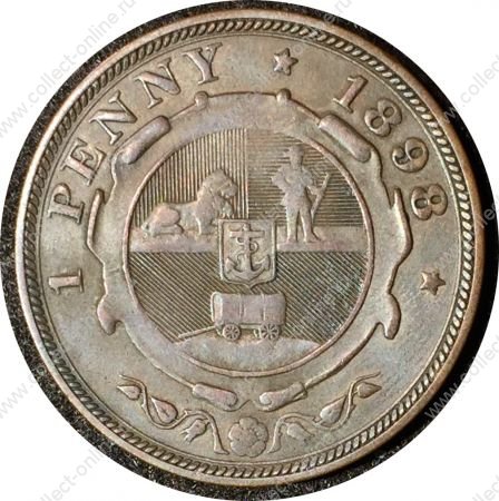 Южная Африка 1898 г. • KM# 2 • 1 пенни • герб • регулярный выпуск • AU+ (коричн.)