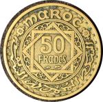 Марокко 1952 г. (AH1371 г ) • KM# Y51 • 50 франков • регулярный выпуск • AU-