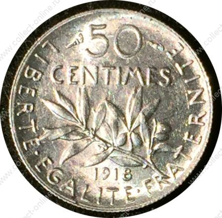 Франция 1918 г. KM# 854 • 50 сантимов • "Марианна"-сеятельница • серебро • регулярный выпуск • MS BU