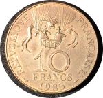 Франция 1983 г. • KM# 952 • 10 франков • 200-летие полета братьев Монгольфьер • памятный выпуск • BU-
