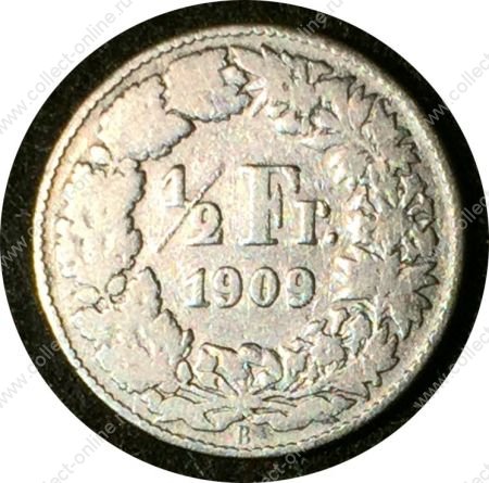 Швейцария 1909 г. B (Берн) • KM# 23 • 1/2 франка • серебро • регулярный выпуск • F-