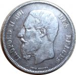 Бельгия 1870 г. • KM# 24 • 5 франков • Леопольд II • серебро • регулярный выпуск • XF+