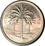 Ирак 1970 г. • KM# 129 • 100 филсов • пальмы • регулярный выпуск • MS BU Люкс!!