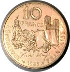 Франция 1985 г. • KM# 956 • 10 франков • Виктор Гюго, 100 лет со дня смерти • памятный выпуск • AU+