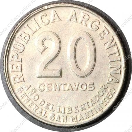 Аргентина 1950 г. • KM# 45 • 20 сентаво • Генерал Хосе дe Сан Maртин (100 лет со дня смерти) • памятный выпуск • MS BU