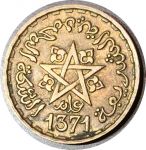 Марокко 1952 г. (AH1371 г ) • KM# Y49 • 10 франков • регулярный выпуск • XF