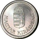 Венгрия 1944 г. • KM# 521 • 1 пенгё • герб • регулярный выпуск • MS BU Люкс!!