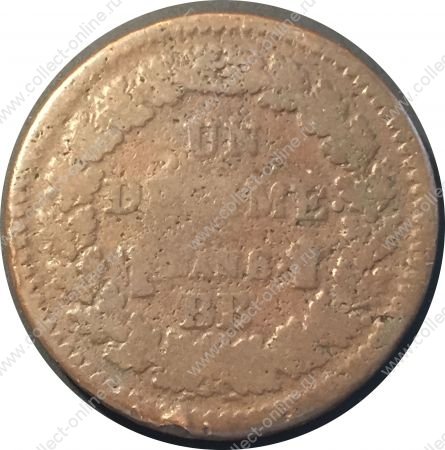Франция 1799-1800 гг. (LAN 8) BB(Страсбург) • KM# 644.4 • 1 децим(10 сантимов) • G