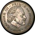 Монако 1974 г. • KM# 150 • 5 франков • Ренье III • герб княжества • регулярный выпуск • MS BU