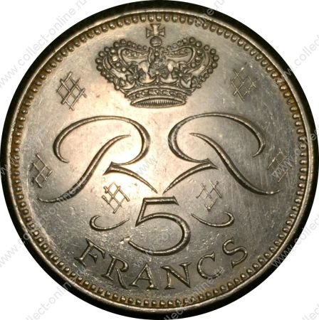 Монако 1974 г. KM# 150 • 5 франков • Ренье III • герб княжества • регулярный выпуск • MS BU