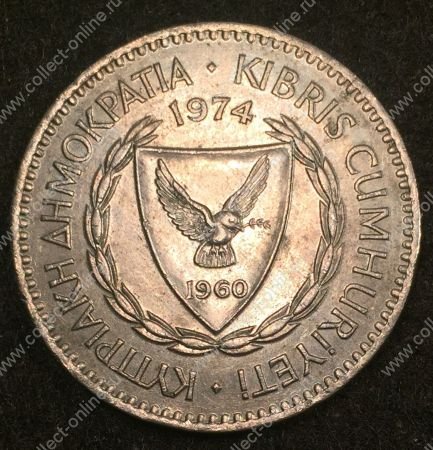 Кипр 1974 г. KM# 42 • 100 миллей • государственный герб • баран • регулярный выпуск • MS BU