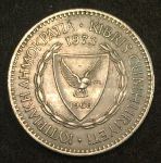 Кипр 1973 г. KM# 42 • 100 миллей • государственный герб • баран • регулярный выпуск • BU-