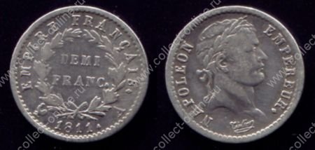 Франция 1811 г. A(Париж) • KM# 691.1 • ½ франка • Наполеон Бонапарт • серебро • XF- ( кат. - $75 )