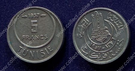 Тунис 1957 г. (AH1376) • KM# 277 • 5 франков • регулярный выпуск • MS BU